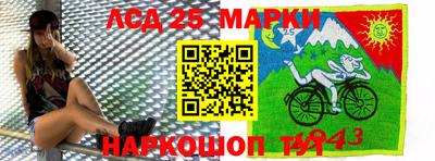 МДМА Белореченск