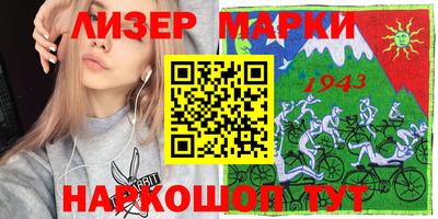 МДПВ Бердск