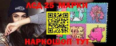 МДМА Белореченск