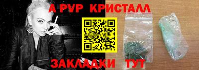 МДПВ Бердск