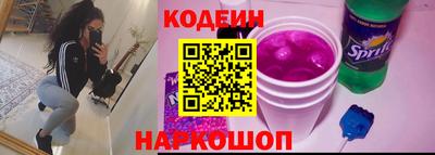 МДПВ Бердск