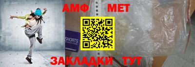 МДПВ Бердск