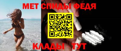 МДПВ Бердск