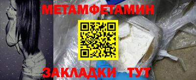 стаф Ковров
