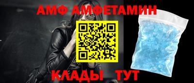 МДПВ Бердск