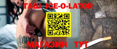 МДПВ Бердск