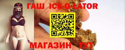 МДПВ Бердск
