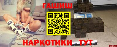 МДПВ Бердск