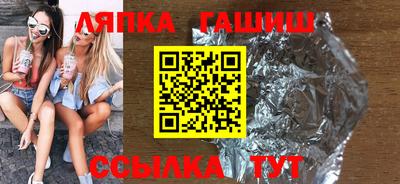 МДПВ Бердск
