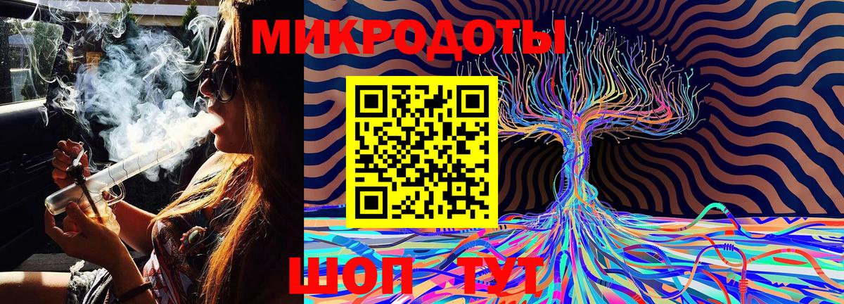 Псилоцибиновые грибы Magic Shrooms Королёв